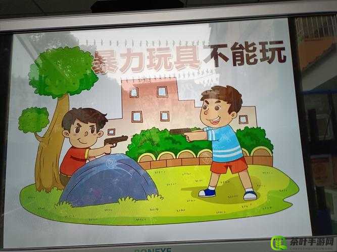 爸爸的玩具笔趣阁最火的一句：精彩内容不容错过