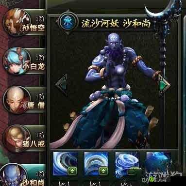 七骑士游戏中5星武僧李技能属性全面剖析与深度解读